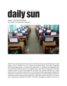 thumbnail of 21.The-Daily-Sun_30.04.2017