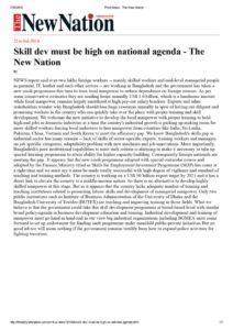 thumbnail of The-New-Nation_21.07.2016